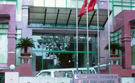 Văn phòng Đại diện Bưu Chính Miền nam